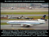 KitPlanes.ru:  ,     ,    